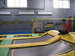 -Bounce Factory反弹工厂蹦床公园(群力店)