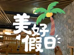 -纽斯洗浴SPA(三墩店)