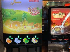 -鼎汇丰重庆老火锅(鞍顺园店)