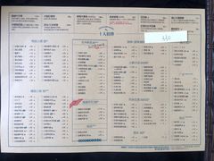 -荣小馆(临海世纪花城店)