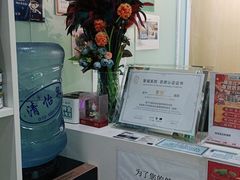 -纳吉亚猫专科动物医院博雅分院