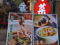 -嘉缤苑
