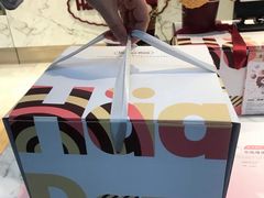 -哈根达斯(武汉天地店)