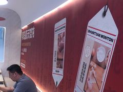 -琴岛顺天馄饨(营口路市场店)