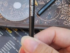 -MUSANG KING猫山王(龙湖杭州滨江天街店)