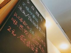 -大哥餐厅(西城花园店)