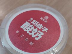 -宏状元现熬粥·京味菜(黄寺大街店)