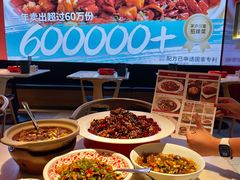 -茅庐川菜(烟台万象汇店)