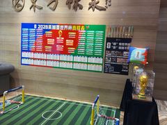 -东方棕泉·洗浴·按摩·美食国际水疗会所(福田店)