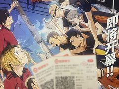 -浙影时代影城·宁波东门银泰店(原宁波时代电影大世界)