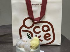 -7号里低糖生日蛋糕(南阳路店)