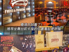 -长沙北辰三角洲大悦城