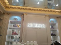 -Angelina安吉丽娜(恒隆广场店)