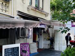 -璐坊粽王(复兴中路店)