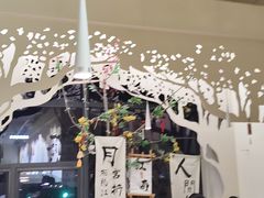 -苏梦江南·淮扬菜(夫子庙店)