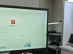-联想电脑thinkpad官方旗舰店·售后维修中心(虹桥龙湖天街店)