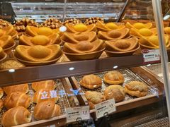 -富贵面包公司(运河店)