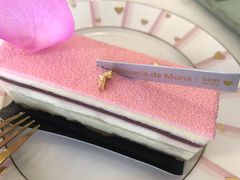 -La patisserie de Mona 茉娜的甜品(韩乐坊店)