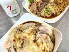 -自园小食店