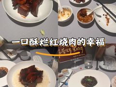 -屋里厢上海菜馆