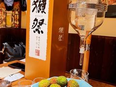 -炉胜·炉端烧·居酒屋