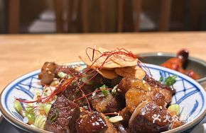 Miso-braised Miyazaki Beef Donburi