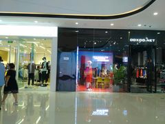 -万达茂商场(南京仙林店)