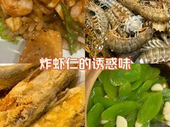 -北塘海鲜·天津菜(大光明桥旗舰店)