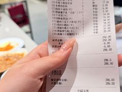 -海底捞火锅(吾悦广场店)