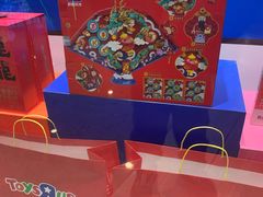 -TOYSRUS玩具反斗城(天津远洋乐堤港店)