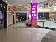-宝龙广场(福州台江店)