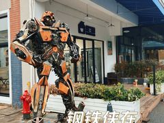 -TFC 纯泰拳馆MuayThai