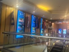 -至潮影城(庆春路锦和大厦店)