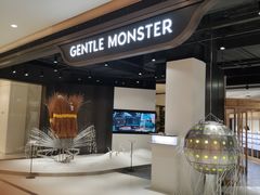 -GENTLE MONSTER(西安SKP店)