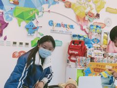 -积木宝贝儿童成长中心(花乡奥莱中心店)