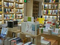 -猫的天空之城概念书店(景德镇陶溪川店)