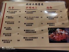 -串鑫