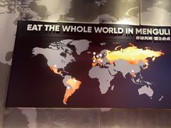 -猛古里烤肉自助(荟聚中心店)
