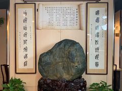 -富源春面馆(四川北路店)
