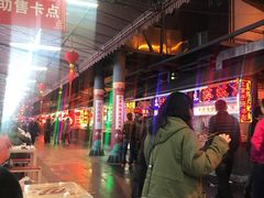 -鸿通城购物中心