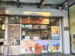 -CoCo都可(北苑K酷店)