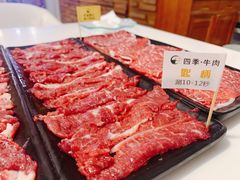 -三头牛·潮汕牛肉生蚝火锅 (夏湾店)