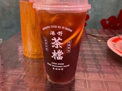 -港嘢茶檔(古北1699广场店)