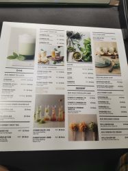 -悦诗风吟innisfree