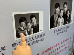 -大北照相(宋家庄店)