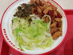 -永和大王(宜山店)