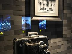 -万达影城 太原龙湖激光IMAX万达广场店(解放路店)
