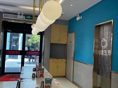 -小杨生煎(天之骄子店)