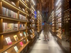 -唐庄·城市温泉(中润大道店)