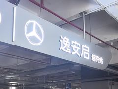 -百联西郊购物中心·停车场